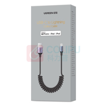 绿联 UGREEN USB-A to Lightning弹簧伸缩快充数据线 90479 350-800mm (黑色)