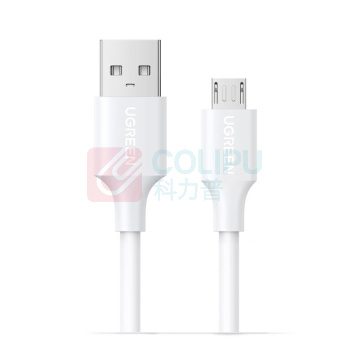 绿联 UGREEN USB-A to MicroUSB充电线 10848 1m 2A (白色)
