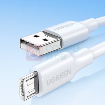 绿联 UGREEN USB-A to MicroUSB充电线 10848 1m 2A (白色)