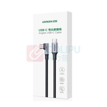 绿联 UGREEN 双头Type-C手游弯头快充线 70645 2m PD100W (黑色)