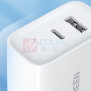 绿联 UGREEN 充电器 90411 PD20W 1A1C (白色)