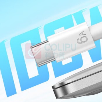 毕亚兹 双头Type-c数据线 R73 6A 1.8米