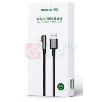 绿联 UGREEN Type-C数据线 70433 6A 1.5米 100W