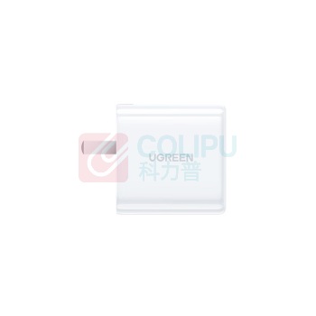 绿联 UGREEN Type-c单口充电器 40721 65W (白色)