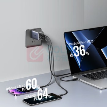绿联 UGREEN 氮化镓多口充电器 20700 CD244 PD65W