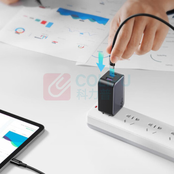 绿联 UGREEN 氮化镓多口充电器 20700 CD244 PD65W