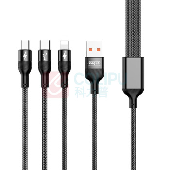 恩谷 engue 一拖三数据线 EG-918 66W (黑色)