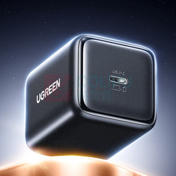 绿联 UGREEN 45W氮化镓充电器 65165 单C直插单头 (黑色)