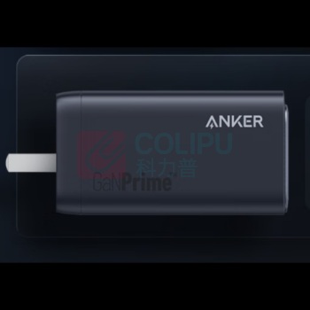 安克 ANKER 充电器 A2148 120W