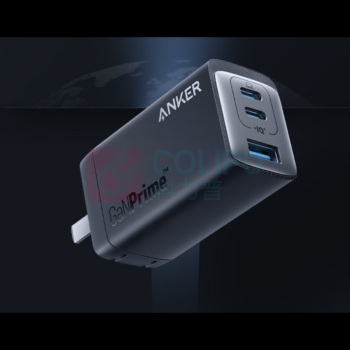 安克 ANKER 充电器 A2148 120W