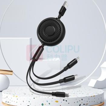姿珀雅 快充USB三合一伸缩数据线 1.2m (颜色随机)