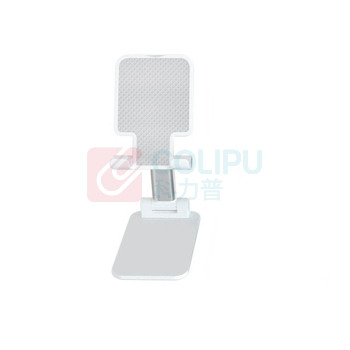 姿珀雅 折叠伸缩手机支架 129-170mm (白色)