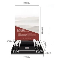 融银之汇 亚克力多功能手机座手机架 220*200*328mm
