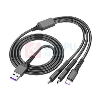 莫顿 MODUN 5A超级快充一拖三编织数据线 1.2米 (黑色)