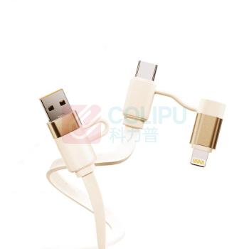 幻响 行李箱任意拉四合一数据线 USB-C USB-C
