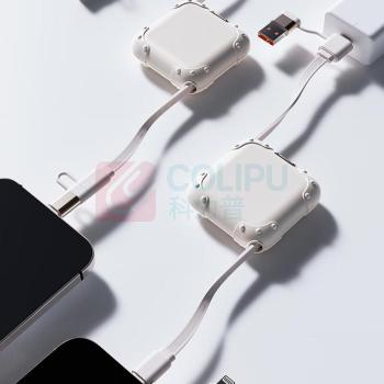 幻响 行李箱任意拉四合一数据线 USB-C USB-C
