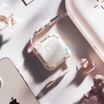 幻响 行李箱任意拉四合一数据线 USB-C USB-C