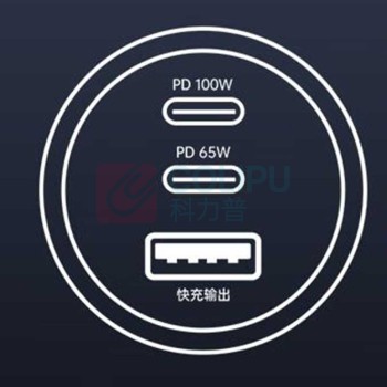飞利浦 PHILIPS 车载充电器一拖三快充头点烟器转换器 DLP4315B/93 100W+65W