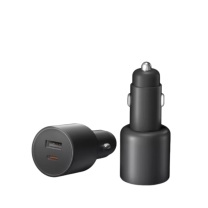 小米 MI 车载充电器 超级快充版 1A1C 100W