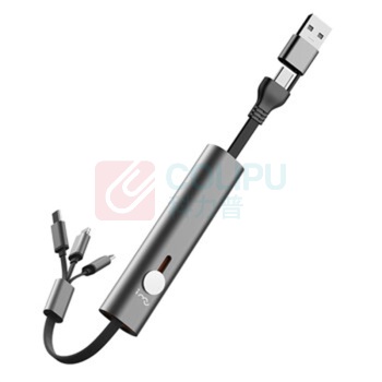 幻响 多合一充电线 数据线伸缩便携收纳USB-C 六合一超级快充金属收纳线 (锖色)
