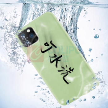 黑色硅胶apple手机壳-iPhone 11