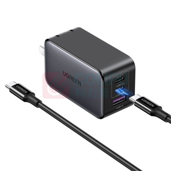 绿联 UGREEN 65W氮化镓充电器 50653
