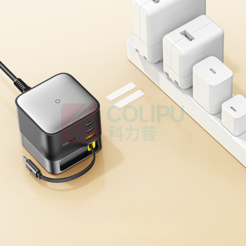 倍思 Baseus Nomos系列氮化镓桌面充电器 CCNMS100CC 3C+U 100W (黑色)