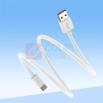 沃品 WOPOW A toC多兼容超级快充 数据线 LT63