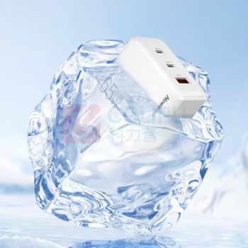 纽曼 Newmine 一拖三超级快充三合一套装 TC-083CA65G1 65W (白色)