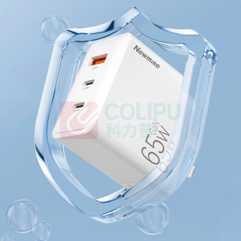 纽曼 Newmine 一拖三超级快充三合一套装 TC-083CA65G1 65W (白色)