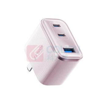 安克 ANKER 三口氮化镓充电头 安心充2C+1U A121A 70W (粉色)