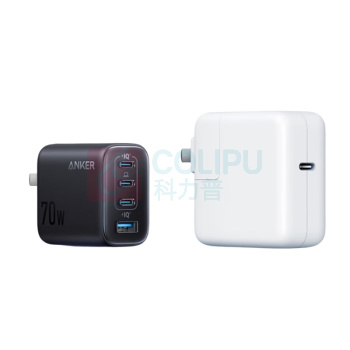 安克 ANKER 四口氮化镓充电器 安心充3C+1U A121C 70W (白色)