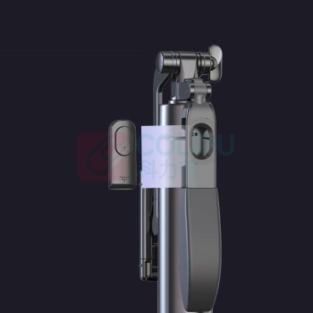 叠品 手机自拍杆 X50 1.7米升级款 +充电遥控