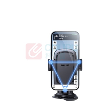飞利浦 PHILIPS 车载手机支架 2309 吸盘+出风口多用
