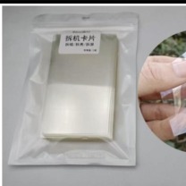 鑫盛 手机拆机PET片 60*100*0.15mm (透明)