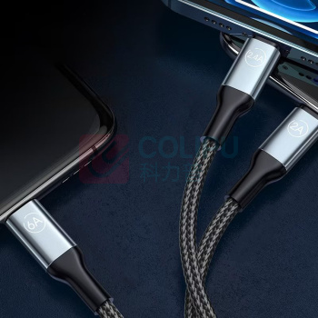 领臣 LINGCHEN Type-C数据线一拖三C口快充66W适用苹果Type-c安卓手机iPhone14/一拖三充电器线 LC-443 1.8米