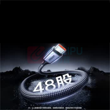 绿联 UGREEN 数据线 L521 Type-C 6A 100W/66W, 1米 (绿) 55518