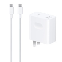 华为 HUAWEI 超级快充多设备电源适配器 Max 65W 小巧便携口袋充电器 适配鸿蒙笔记本 华为手机 平板1.8米线