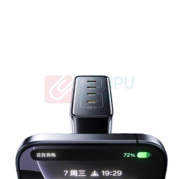 品胜 PISEN 充电器套装 TP-C81 160W氮化镓闪电湃多口