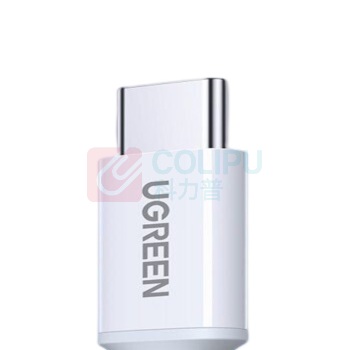 绿联 UGREEN 双头Type-C数据线 60518 US264 1米