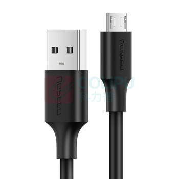 绿联 UGREEN 安卓数据线 60827 US289 3米 (黑色)