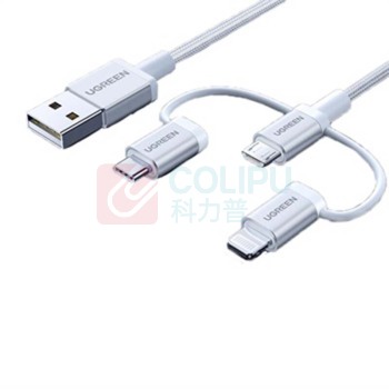 绿联 UGREEN MFi认证苹果安卓数据线三合一 USB-A 2.0 50203 US186 1.5米