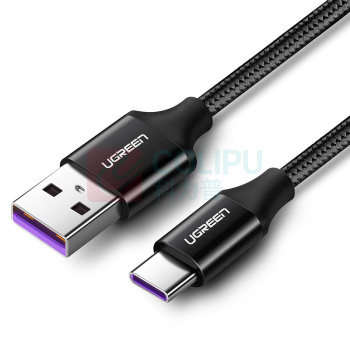 绿联 UGREEN Type-C数据线5A快充 50995 US279 2米