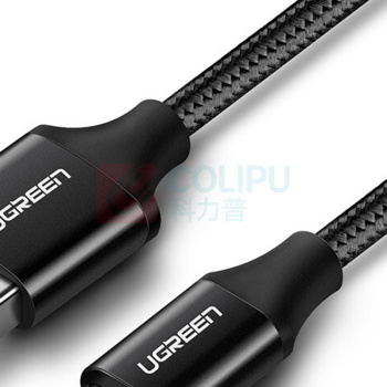 绿联 UGREEN Type-C数据线5A快充 50995 US279 2米