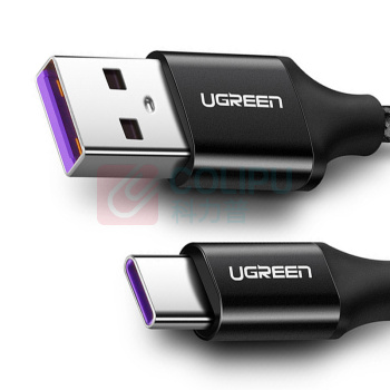 绿联 UGREEN Type-C数据线5A快充 50995 US279 2米