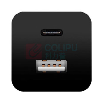 联想 LENOVO 电源适配器 4X20Z34242 65W (黑) 双口 TYPE-C 氮化镓升级版