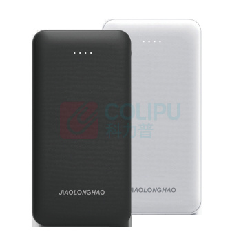 蛟龙号 移动电源 10000mAh J101