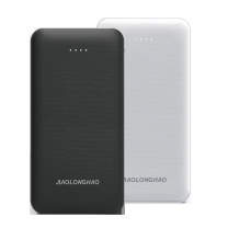 蛟龙号 移动电源 10000mAh J101