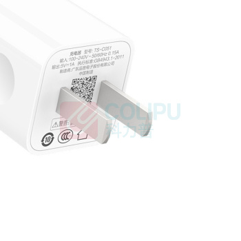 品胜 PISEN 充电器 1A (白色) 爱充新版 TS-C051