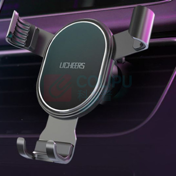领臣 LINGCHEN 重力支架 LC-340 